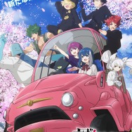 夜桜さんちの大作戦」第2期は“日5枠”！ 26年4月より放送 OPは初アニメ