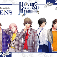 新品 劇場版 うたプリ アニメイト 特装版 HE★VENS Blu-ray】劇場版 うたの☆プリンスさまっ♪ マジLOVEキングダム