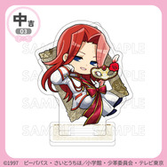 少女革命ウテナ」まるくじ第3弾が発売！ デフォルメされたウテナ