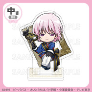 少女革命ウテナ」まるくじ第3弾が発売！ デフォルメされたウテナ