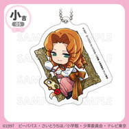 少女革命ウテナ」まるくじ第3弾が発売！ デフォルメされたウテナ
