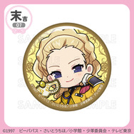 少女革命ウテナ」まるくじ第3弾が発売！ デフォルメされたウテナ