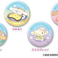 シナモロール」×くら寿司コラボ♪ コンプ欲そそるグッズや、ふわふわ