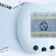 たまごっち」超レア♪ BE@RBRICKとの限定コラボ販売！「大たまごっち展