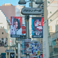 劇場版「チェンソーマン」興収100億円を突破！原作・藤本タツキより