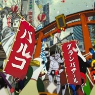 今敏「パプリカ」パルコとコラボ！ 名シーンやキャラクターがアクスタ