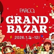 今敏「パプリカ」パルコとコラボ！ 名シーンやキャラクターがアクスタ