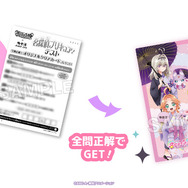 名探偵プリキュア！」が極楽湯とコラボ♪ 明智あんな、小林みくるの