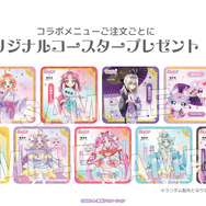 名探偵プリキュア！」が極楽湯とコラボ♪ 明智あんな、小林みくるの