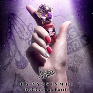 ヒプノシスマイク」推しディビジョンを指先に…♪華やかかつファッショ