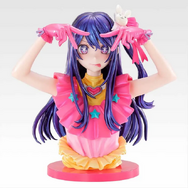 推しの子】花嫁衣装のアイ＆有馬かなが尊い…！ 描き下ろしフィギュアが
