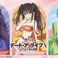 プレゼント私!?「デート・ア・ライブ」夜刀神十香、時崎狂三、鳶一折紙