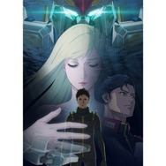 ハサウェイ、ギギ、ケネスをイメージしたスーツ！ 「機動戦記ガンダム