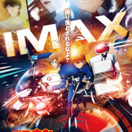 劇場版「名探偵コナン ハイウェイの堕天使」史上最大規模で公開へ！ド