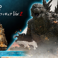 世界で100体限定♪ 「ゴジラ-1.0」金のゴジラ登場！新たなアクション