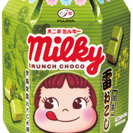 ペコちゃんポコちゃんが東京おかしランドに登場♪ 75周年の記念すべき