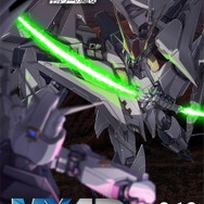 ガンダム 閃光のハサウェイ」3月13日よりMX4D&4DX上映がスタート！戦場
