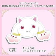 まどマギ」まどかのフィギュアが登場♪ 魔法少女たちのミニキャラ
