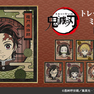 TVアニメ「鬼滅の刃」竈門炭治郎・鬼舞辻無惨・冨岡義勇・胡蝶しのぶら