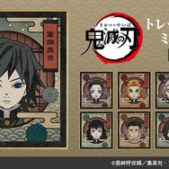 鬼滅の刃　柱展　ミニクリア色紙　冨岡義勇　胡蝶しのぶ 鬼滅の刃 柱展 ミニクリア色紙 冨岡義勇 キービジュアル そして無限城