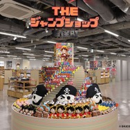 新しい“ジャンプショップ”が本の街・神保町にオープン！「週刊少年