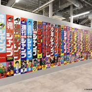 新しい“ジャンプショップ”が本の街・神保町にオープン！「週刊少年