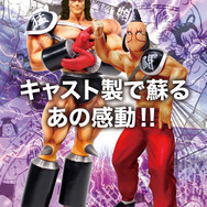 パンクドランカーズスカジャン　2000万パワーズ　バッファローマン　モンゴルマン パンクドランカーズスカジャン 2000万パワーズ バッファローマン
