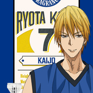 黒子のバスケ」黄瀬涼太ら海常高校のメンバーと青峰大輝ら桐皇学園の