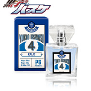 黒子のバスケ」黄瀬涼太ら海常高校のメンバーと青峰大輝ら桐皇学園の