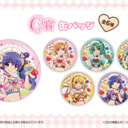 ひぐらしのなく頃に」竜宮レナ、古手梨花たちのスイーツ×メイド姿に