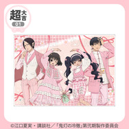鬼灯の冷徹」鬼灯さま＆白澤さまが春っぽピンク衣装に♪ 描き下ろし