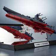 宇宙戦艦ヤマト」“第3次改装型”ついに発売！全長165mmと圧巻のサイズ