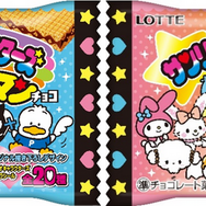 キティ、クロミ、シナモンなど「サンリオ」がビックリマンチョコに