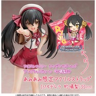 アイドルマスター シンデレラガールズ」的場梨沙がフィギュア化、ハイ
