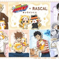 家庭教師ヒットマンREBORN!」ツナ＆リボーン、獄寺、雲雀がラスカルを
