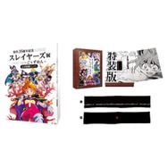 スレイヤーズ」35周年展覧会、4月25日より名古屋で開催！ 新登場グッズ