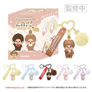 色んなモンチッチが大集合♪ ぷにぷにスクイーズや絵柄が切り替わる