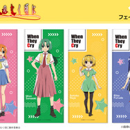 ひぐらしのなく頃に」レナ・魅音・沙都子・梨花たちの最新グッズを紹介