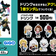 ヒロアカ」特大オールマイト、見えちゃう葉隠透フィギュア!? GiGO
