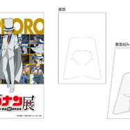 札幌に怪盗キッドが降り立つ…!?「名探偵コナン展」札幌会場限定の来場