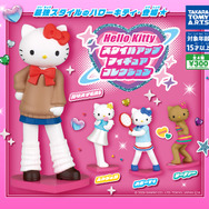 キティちゃんがスタイルアップ!? ルーズソックスギャルやエンジェルが