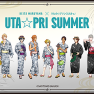 うたプリ 浴衣 KM☆UP 夏の星 ST☆RISH スタリ うたプリ」ST☆RISHやQUARTET NIGHTとおそろいの浴衣が着られる!? 屋台