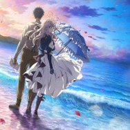 劇場版 ヴァイオレット・エヴァーガーデン」公開目前！ 新映像が