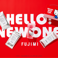 キティちゃんの可愛いシェイカー付き♪ ハローキティ×FUJIMIコラボで