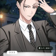 声優・梶裕貴が“1人4役”で恋愛シュミレーションゲームに!? アース製薬