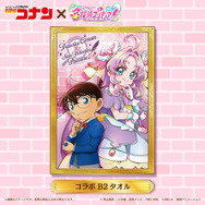 コナン君×キュアアンサーをグッズ化☆ 「名探偵コナン」×「名探偵