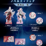 鳴潮」緋雪＆ダーニャのアクスタ、缶バッジが早くも発売♪ ノベルティ