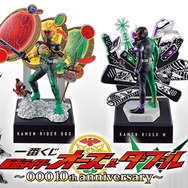 仮面ライダー」“オーズ＆W”放送10周年記念！珠玉のジオラマフィギュア