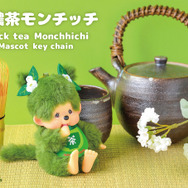 モンチッチが京都・嵐山にやってくる！限定“抹茶モンチッチ”も初登場