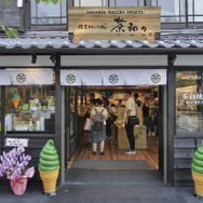 モンチッチが京都・嵐山にやってくる！限定“抹茶モンチッチ”も初登場